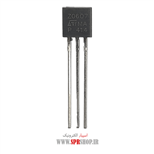 ترایاک  Z 0607 TO-92=MAC 97
