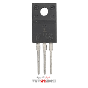 ترایاک  BCR 2PM TO-220F