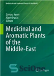 دانلود کتاب Medicinal and aromatic plants of the Middle-East – گیاهان دارویی و معطر خاورمیانه