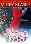 دانلود کتاب Harmony Christmas – هارمونی کریسمس
