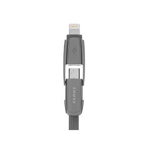 کابل شارژ دوکاره Zhuse 2 In 1 USB Cable ZS-DC-033A 