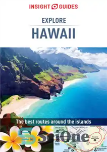 دانلود کتاب Insight Guides Explore Hawaii راهنماهای بینش هاوایی را کاوش می کنند 