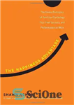 دانلود کتاب The Happiness Advantage: The Seven Principles of Positive Psychology That Fuel Success and Performance at Work – مزیت...