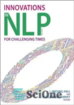دانلود کتاب Innovations in NLP for challenging times – نوآوری در NLP برای اوقات چالش برانگیز