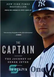 دانلود کتاب The captain: the journey of Derek Jeter – کاپیتان: سفر درک جتر
