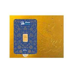 شمش طلا 24 عیار پارسیس مدل هدیه کد 02.5 