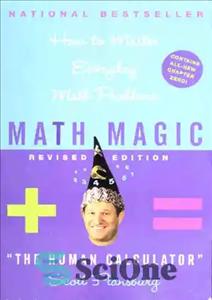دانلود کتاب Math Magic: Human Calculator Shows How to Master Everyday Math Problems – Math Magic: Human Calculator نحوه تسلط...