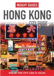 دانلود کتاب Hong Kong City Guide – Insight Guides – راهنمای شهر هنگ کنگ – راهنماهای بینش