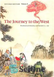 دانلود کتاب The Journey to the West, Volume 2 – سفر به غرب، جلد 2