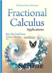 دانلود کتاب Fractional calculus : applications – حساب کسری: کاربردها