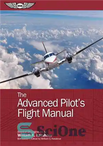 دانلود کتاب The advanced pilot’s flight manual کتابچه راهنمای پرواز خلبان پیشرفته 