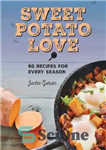 دانلود کتاب Sweet Potato Love – عشق سیب زمینی شیرین