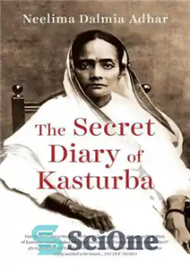 دانلود کتاب The Secret Diary of Kasturba دفتر خاطرات مخفی کاستوربا 