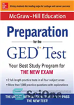 دانلود کتاب Preparation for the GED test – آمادگی برای آزمون GED