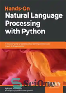 دانلود کتاب Hands-On Natural Language Processing with Python – پردازش زبان طبیعی دستی با پایتون