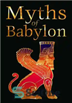 دانلود کتاب Jake Jackson Myths Of Babylon جیک جکسون افسانه های بابل 