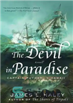 دانلود کتاب The Devil in Paradise: Captain Putnam in Hawaii – شیطان در بهشت: کاپیتان پاتنام در هاوایی