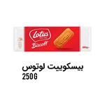 بیسکویت لوتوس Lotus Biscuits 250g