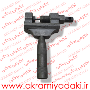 آچار زنجیر کوتاه کن فولادی کد 2103