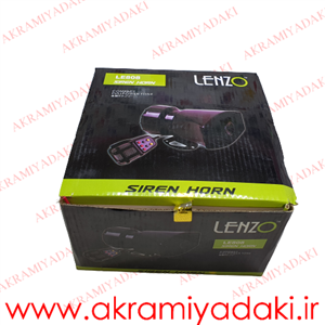 آژیر پلیسی ۸ حالته لنزو