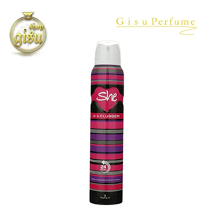 اسپری خوشبوکننده شی ایز کلابر(She is Clubber Body Spray)-حجم 200 میل 