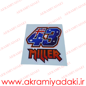 برچسب عدد کد 55813