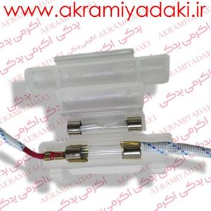 فیوز شیشه ای کامل بنیان کد ۸۹۲۳