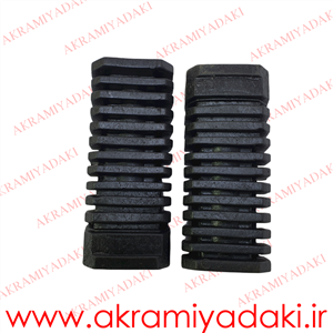 لاستیک رکاب جفتی اعلا