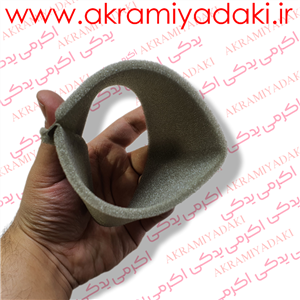 ابر هواکش گرد کد 9041362