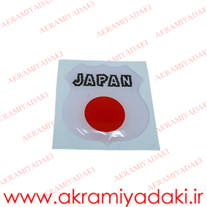 برچسب ژله ای ژاپن کد09726