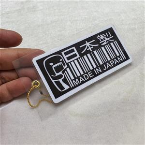 کارت سامورایی کد ۷۸۹۱۰۹۱۲