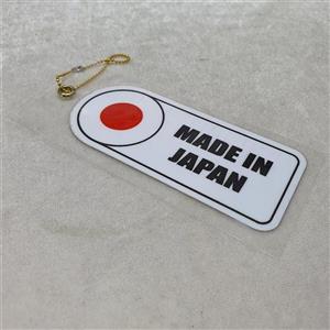 کارت سامورایی ژاپنی کد ۱۲۵۰۹۶۶۶