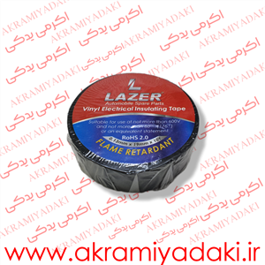 نوار چسب پهن لیزر کد 307129