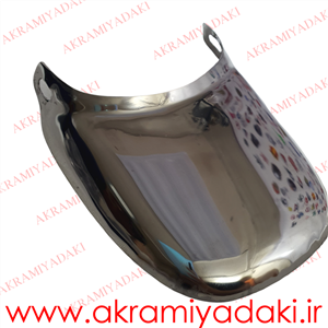 دمی عقب گلگیر استیل سنگین کد ۱۵۵۵
