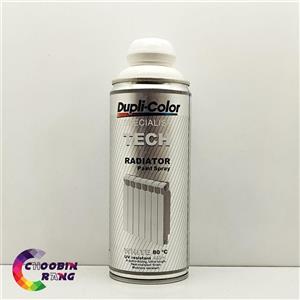 اسپری رنگ رادیاتور 400 میل دوپلی