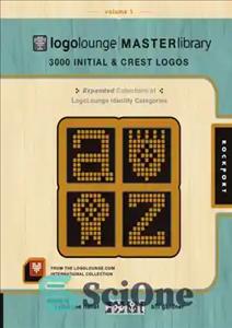 دانلود کتاب LogoLounge Master Library, Volume 1 – کتابخانه استاد Logolounge ، جلد 1