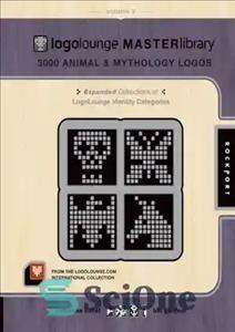 دانلود کتاب LogoLounge, master library. Vol. 2: 3000 animal & mythology logos from LogoLounge.com – Logolounge ، کتابخانه اصلی. جلد...