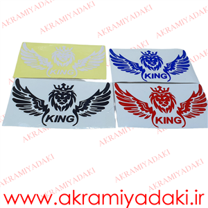 برچسب کینگ بدون پس زمینه کد ۱۱۱۲۹۳۵۵