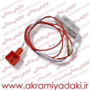 محافظ هدلایت کد 8594631