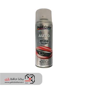 اسپری چراغ دودی دوپلی کالر حجم 400 میلی لیتر