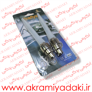 سروالف چراغدار 5 سانتی کد 0941371