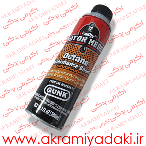 اوکتان بنزین مخصوص موتورسیکلت کد ۸۱۰۴۱۱۱