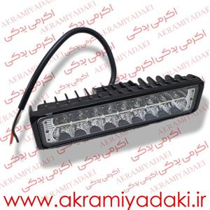 هالوژن مَجیک کد 90707450435