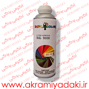 اسپری رنگ فابریک انجین دوپلی کالر آلمان کد 54064
