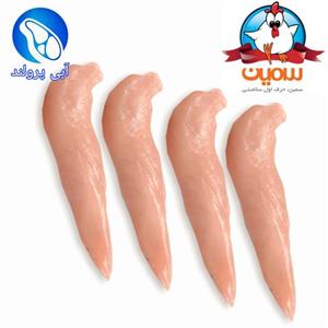 فیله مرغ سمین 500 گرمی