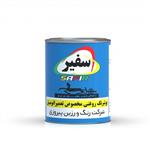 رنگ روغنی اتوموبیلی آبی سایپایی سفیر (کد 250) 1کیلویی