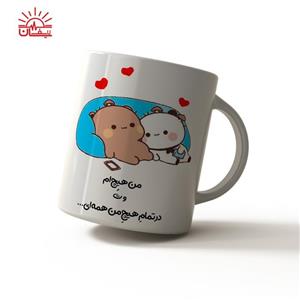 ماگ سفید عاشقانه من هیچم !!!