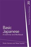 کتاب Basic Japanese: A Grammar and Workbook