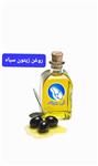 روغن زیتون سیاه پروتئین آبی 500 میل