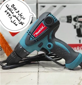 دریل پیچ کوشتی ماکیتا Makita Drill 6448 